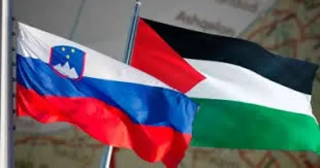 الخارجية السلوفينية: ندعم إحلال سلام عادل ودائم وفق حل الدولتين