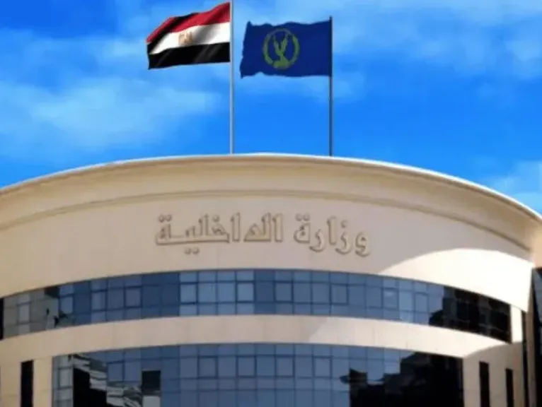 الداخلية: إنهاء خدمة فرد الشرطة تجاوز فى حق مواطن
