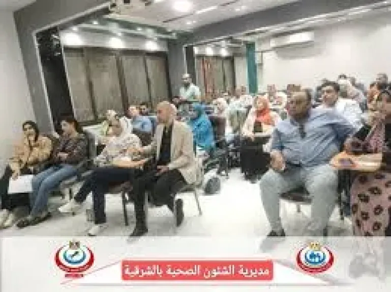 صحة الشرقية تناقش سلبيات تم رصدها بعد المرور على المنشآت الصحية