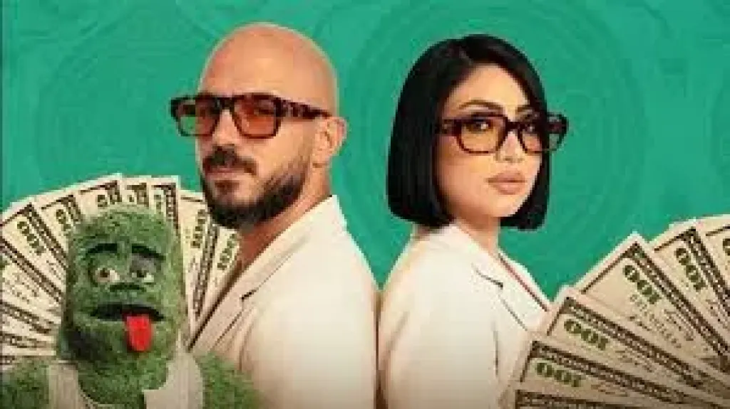 محمود العسيلي وبوسي يجتمعان في ديو غنائي ”كله فلة” من فيلم السادة الأفاضل