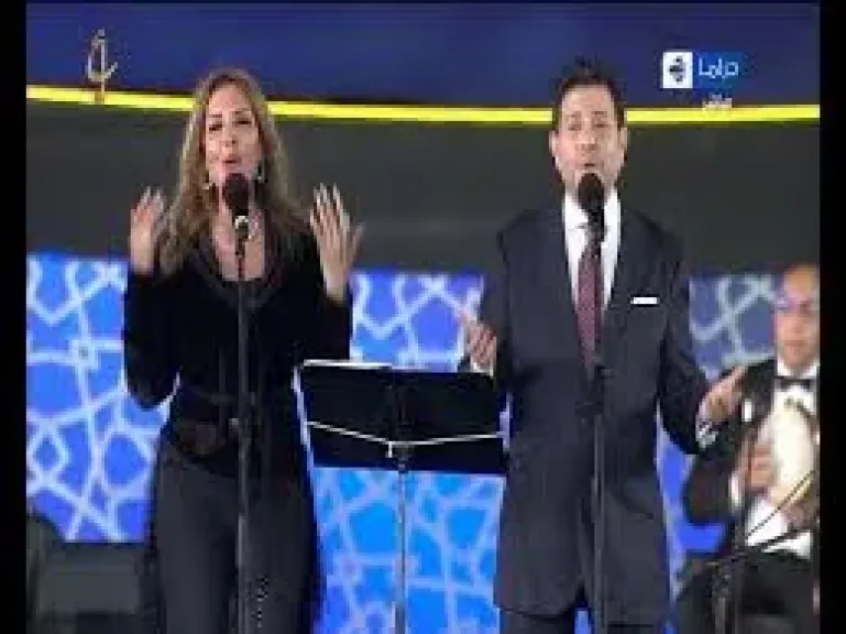 هاني شاكر لنادية مصطفى بمهرجان الموسيقى العربية: أنت حبيبة قلبي