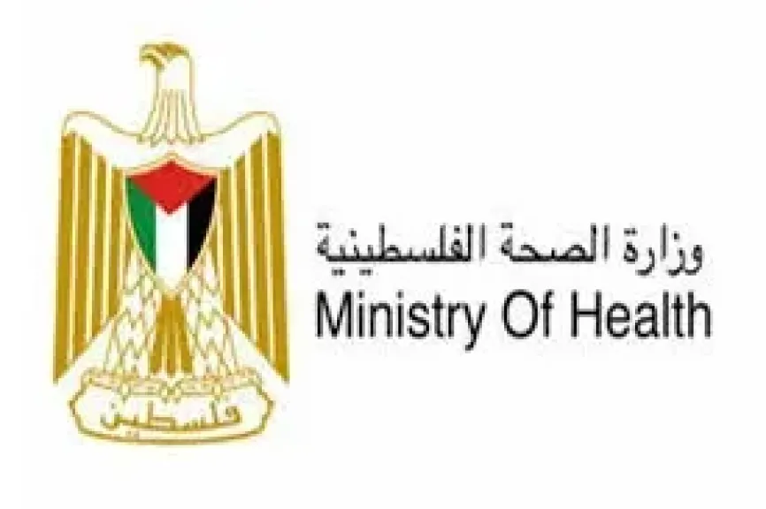 الصحة الفلسطينية: ارتفاع حصيلة العدوان الإسرائيلي على قطاع غزة إلى 71,441 شهيدًا