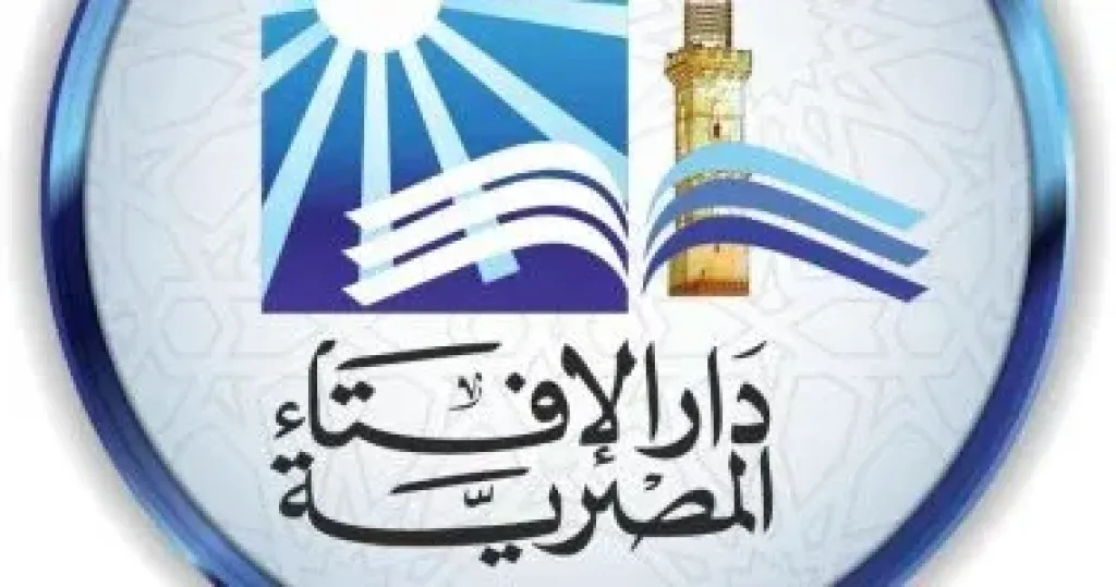 الإفتاء: التبرع بالأعضاء بعد الوفاة جائز شرعا بشروط وضمان تحقق الموت الكامل