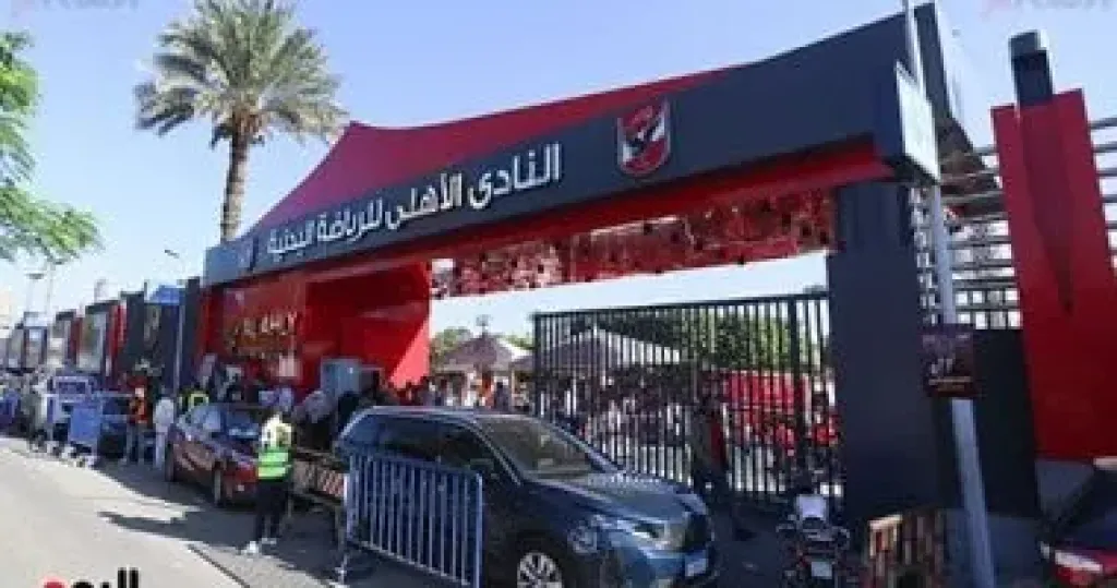 ترتيبات خاصة لاستقبال ذوي الاحتياجات وكبار السن فى انتخابات الأهلي