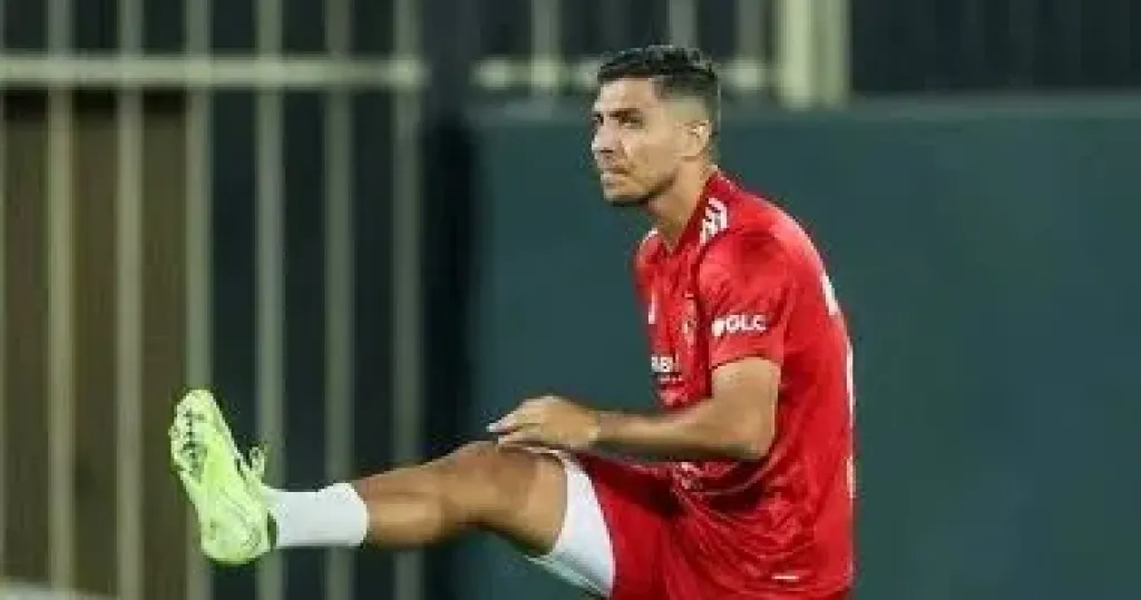 تقلص فرص محمد شريف في تدعيم هجوم الأهلي أمام الاتحاد بالدوري