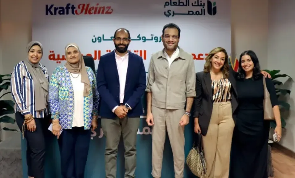 «الطعام المصري» يوقع اتفاقية مع «كرافت هاينز» لتوفير 200 ألف وجبة مدرسية لتلاميذ الفيوم