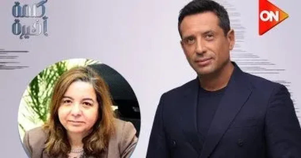 كلمة أخيرة يستضيف مى عبد الحميد للحديث عن منصة تلقى طلبات الإيجار القديم