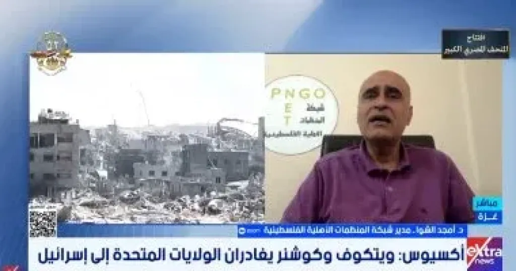 المنظمات الأهلية الفلسطينية: الوضع كارثى والاحتلال يعرقل إدخال المساعدات لغزة