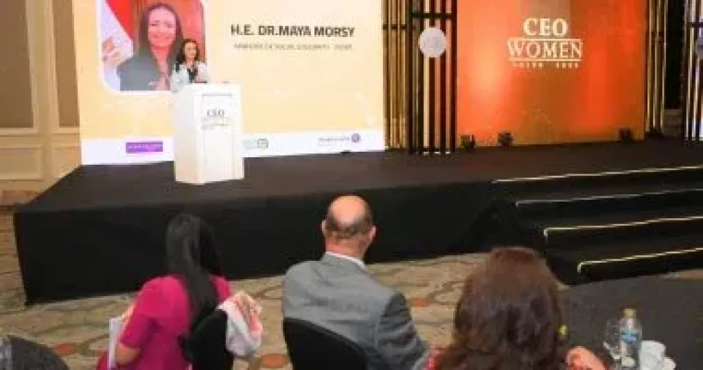 وزيرة التضامن الاجتماعي تشهد انطلاق فعاليات النسخة الرابعة من مؤتمر CEO Women