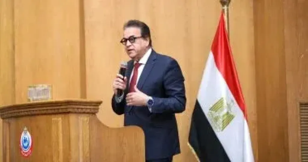 الدكتور خالد عبدالغفار: صحة الإنسان المصري استثمار في مستقبل الوطن