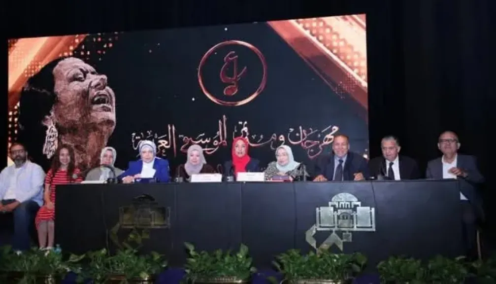 ختام المؤتمر العلمي لمهرجان الموسيقى العربية بإصدار 10 توصيات حول مستقبل الإبداع الرقمي