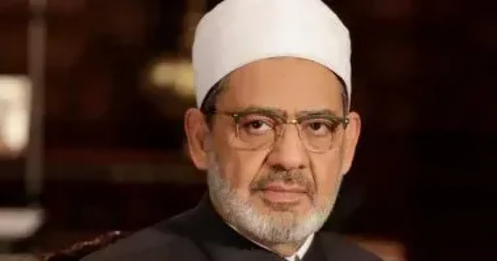 شيخ الأزهر: المتحف المصري الكبير يعكس موقع مصر الحضاري الفريد شيخ الأزهر: المتحف المصري الكبير يعكس موقع مصر الحضاري الفريد