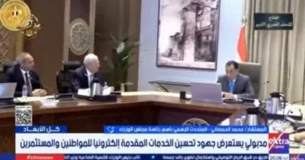 متحدث الحكومة: نهدف لتيسير الخدمات الحكومية من أجل المواطن والمستثمر