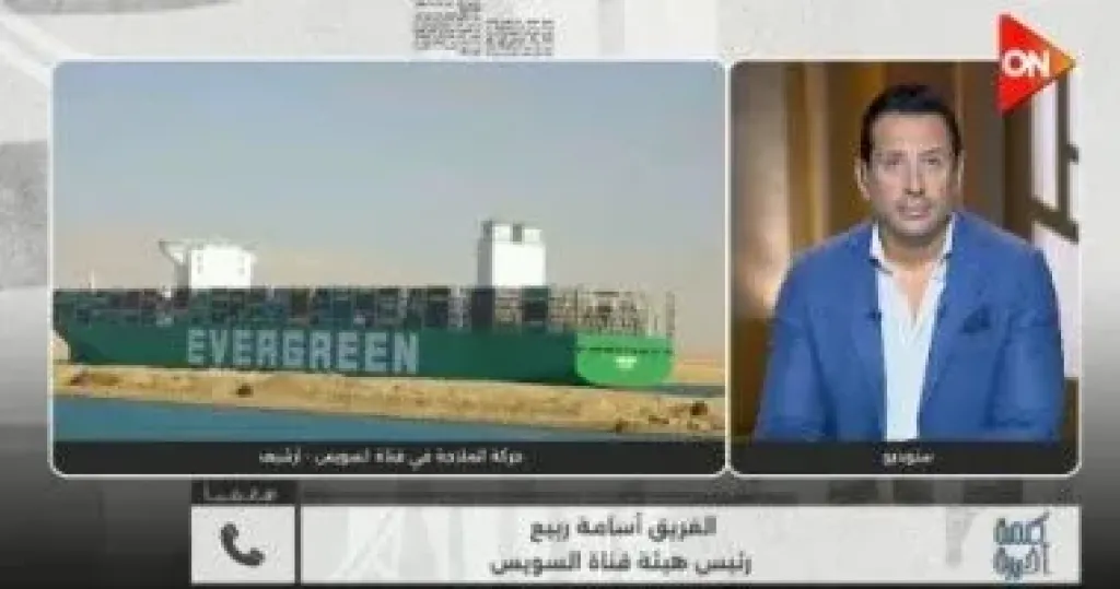 رئيس هيئة قناة السويس: سنحقق أرباح 8 مليارات دولار خلال 2026 فى هذه الحالة
