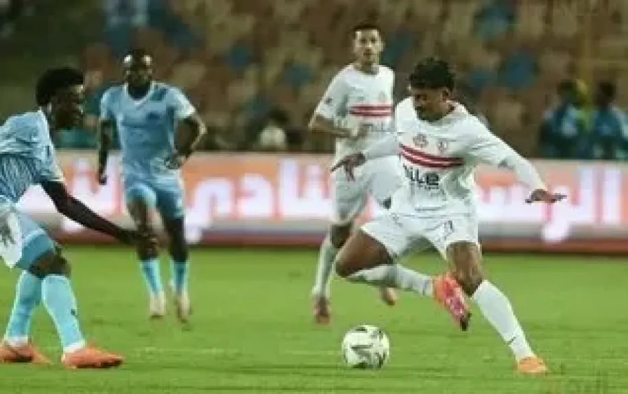 الزمالك يستأنف تدريباته اليوم استعدادا لمواجهة ديكيداها بالكونفدرالية