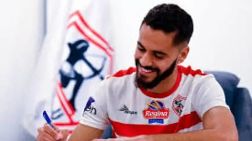 الزمالك يجهز تسوية لمستحقات المغربي محمود بنتايج