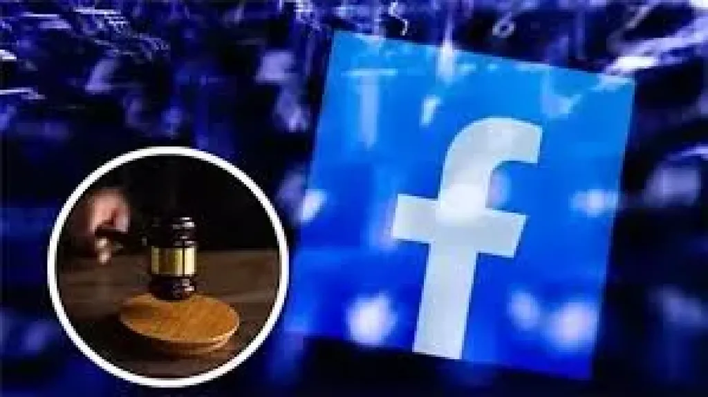 حبس