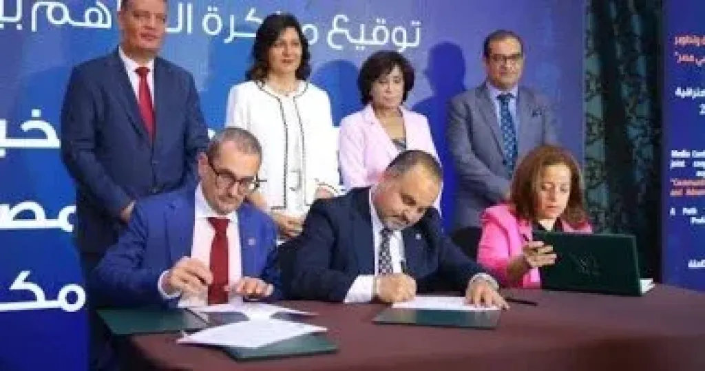وزارة التضامن: بناء قدرات المجتمع المدنى وتفعيل دوره التنموى