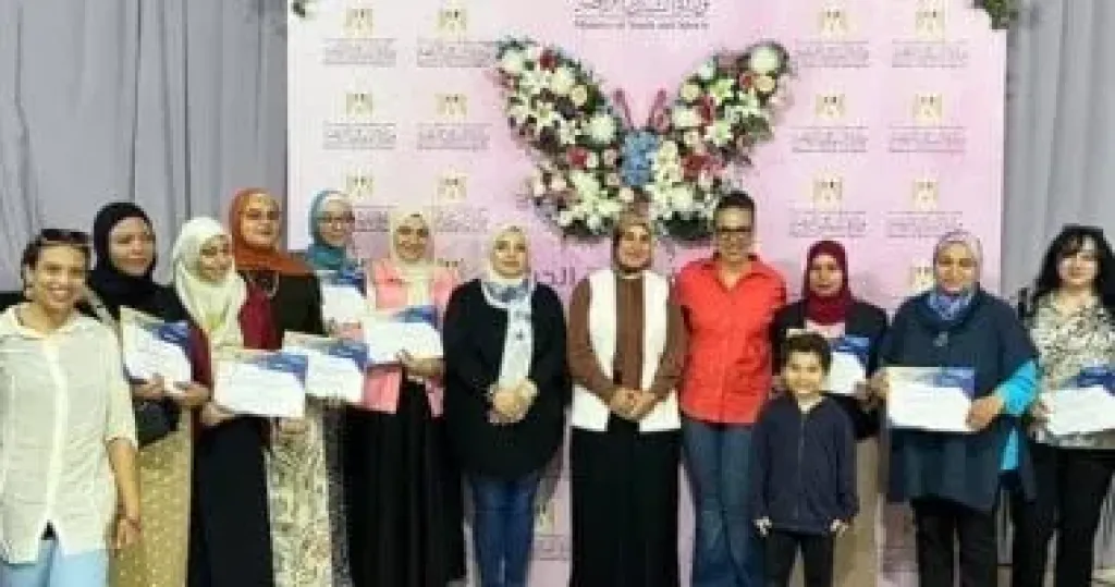 وزارة الشباب تنهي تدريب 100 متدرب ضمن برنامج سوي لبناء الشخصية