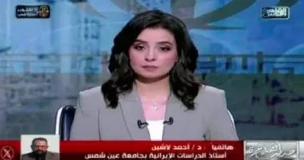 أستاذ دراسات إيرانية: طهران أنهت الاتفاق النووي وتستند إلى دعم روسي صيني