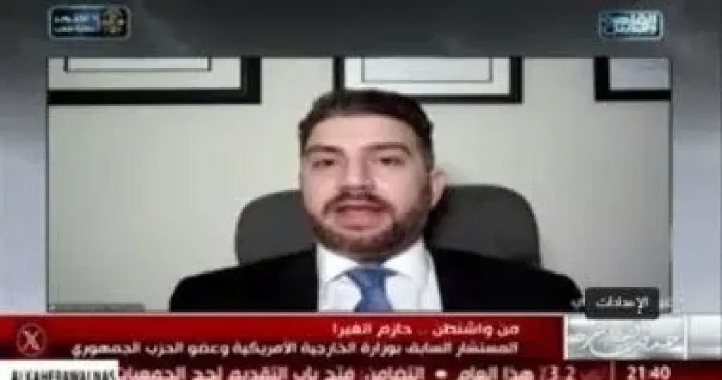عضو بالحزب الجمهوري: لا وجود لربيع أمريكي والتظاهرات ضد ترامب بلا قيادة