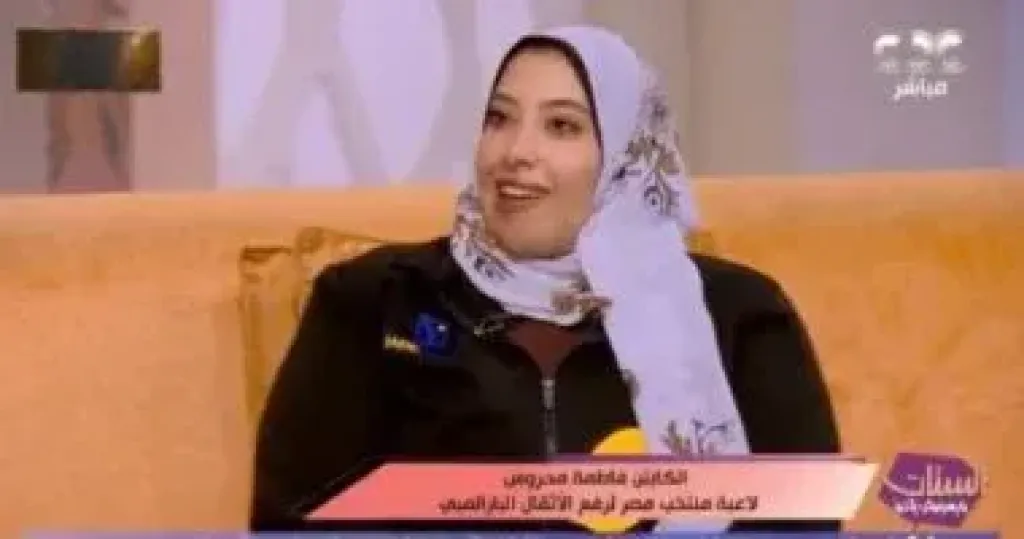 لاعبة المنتخب لرفع الأثقال: مشاركتى ببطولة العالم على أرض مصر مسؤولية كبيرة