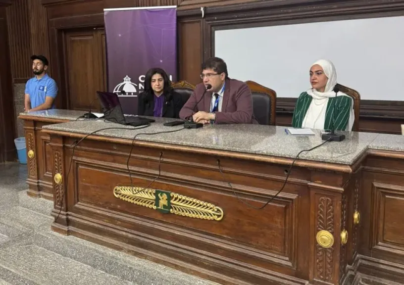 مشاركة اللجنة الوطنية المصرية لليونسكو في مؤتمر جامعة القاهرة الدولي الأول حول الذكاء الاصطناعي