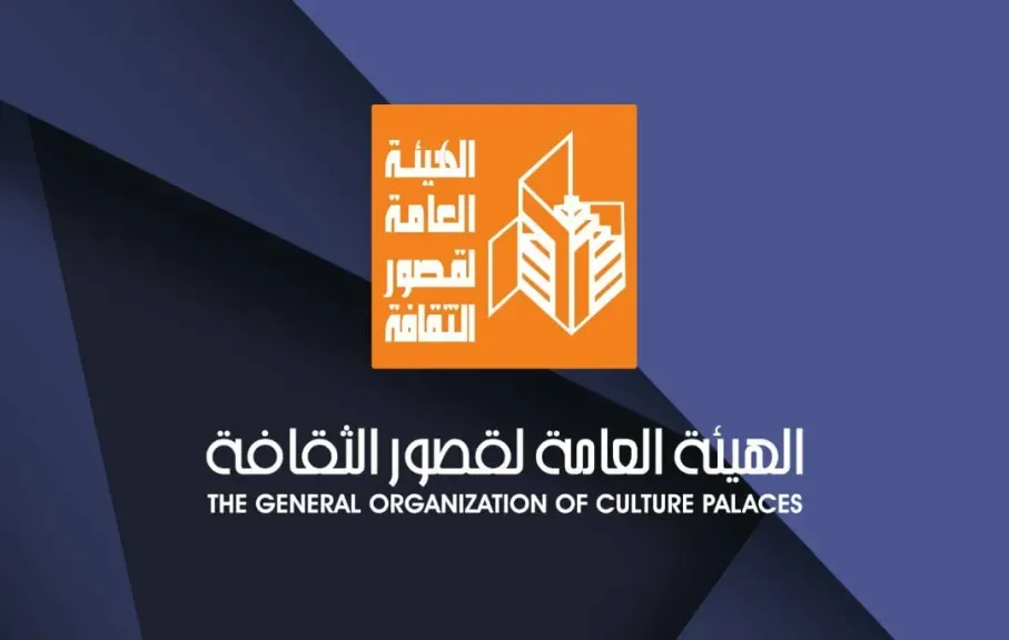 مد فترة تلقي أبحاث المؤتمر العام لأدباء مصر حتى 15 نوفمبر المقبل