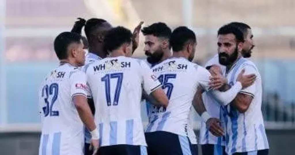 تأجيل مباراة بيراميدز وإنبي في الدوري الممتاز