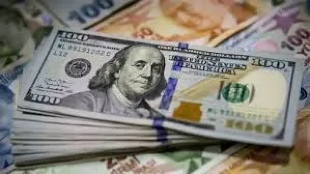 سعر الدولار اليوم