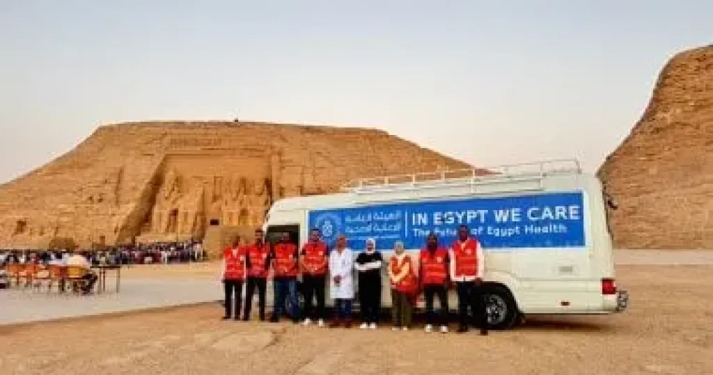 هيئة الرعاية الصحية ترفع درجة الجاهزية بجميع منشآتها بأسوان
