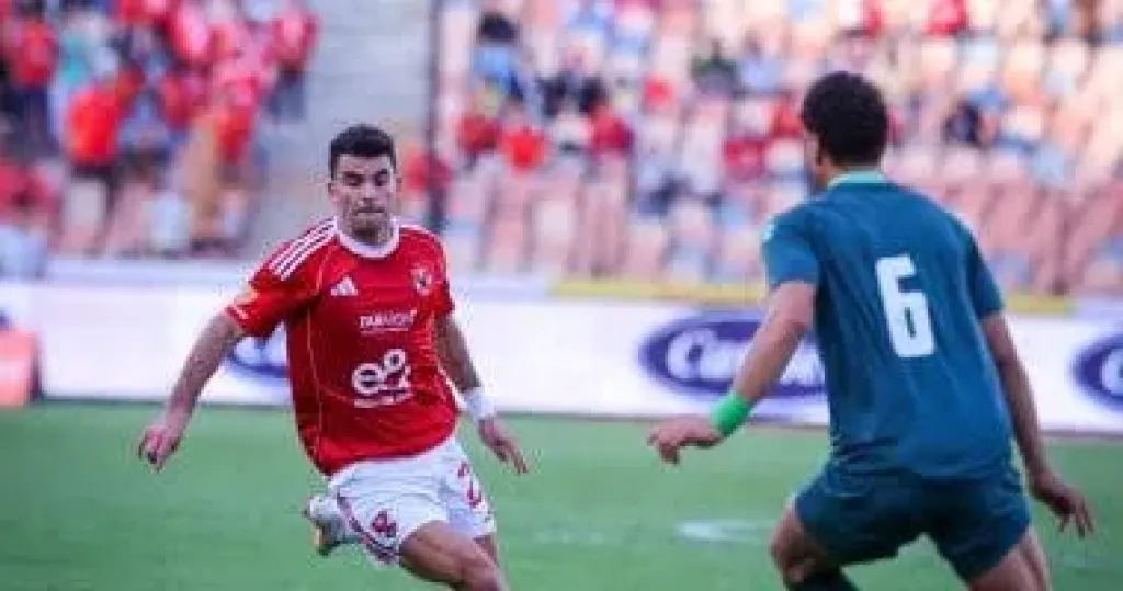 الأهلي يهزم الاتحاد السكندري 2-1 ويعتلي قمة الدوري منفرداً