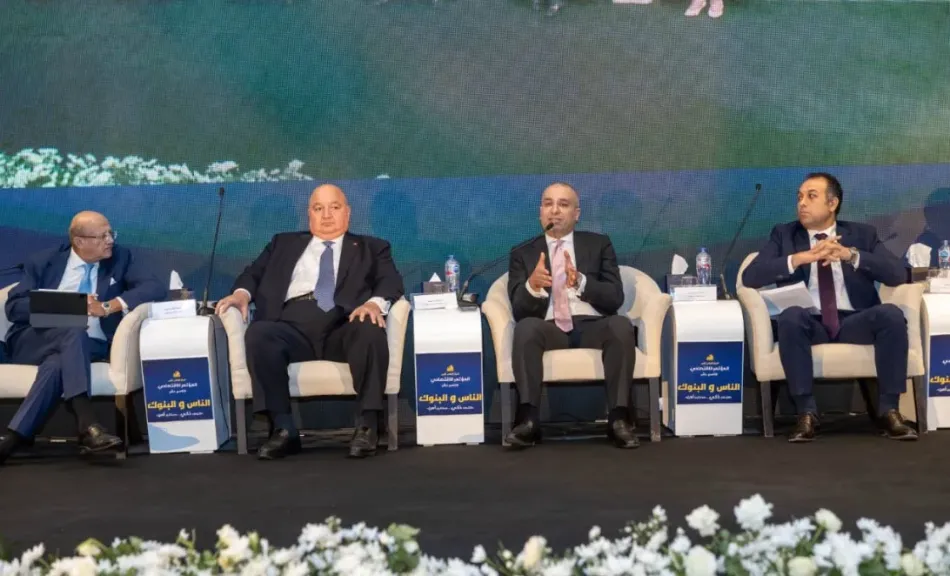 أبو السعود: 53% من محفظة البنك الزراعي موجهة للتمويل المستدام و24.5 مليار جنيه دعمًا لـ 440 ألف مزارع