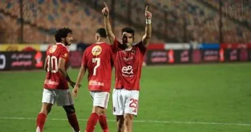 موعد المباراة المقبلة للأهلى بعد الفوز على الاتحاد السكندرى