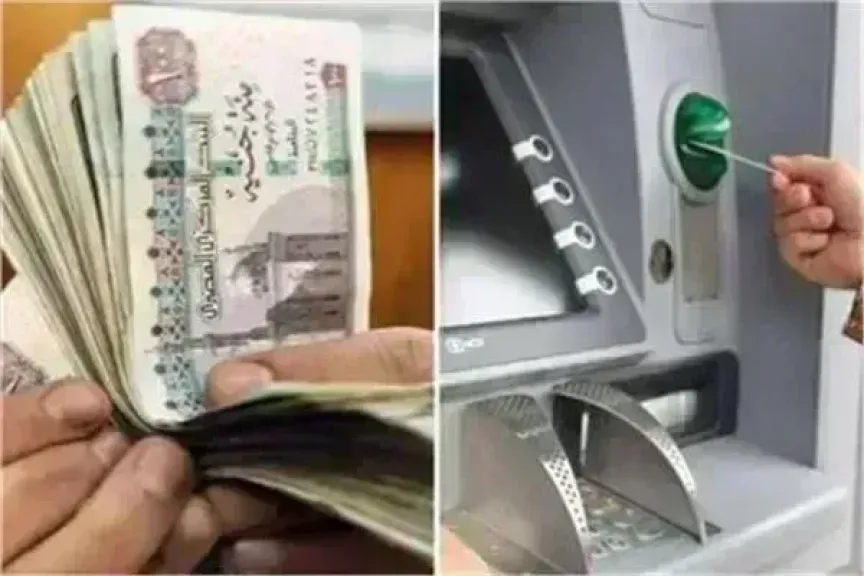 بدء صرف مرتبات شهر نوفمبر للعاملين بالدولة اليوم الإثنين