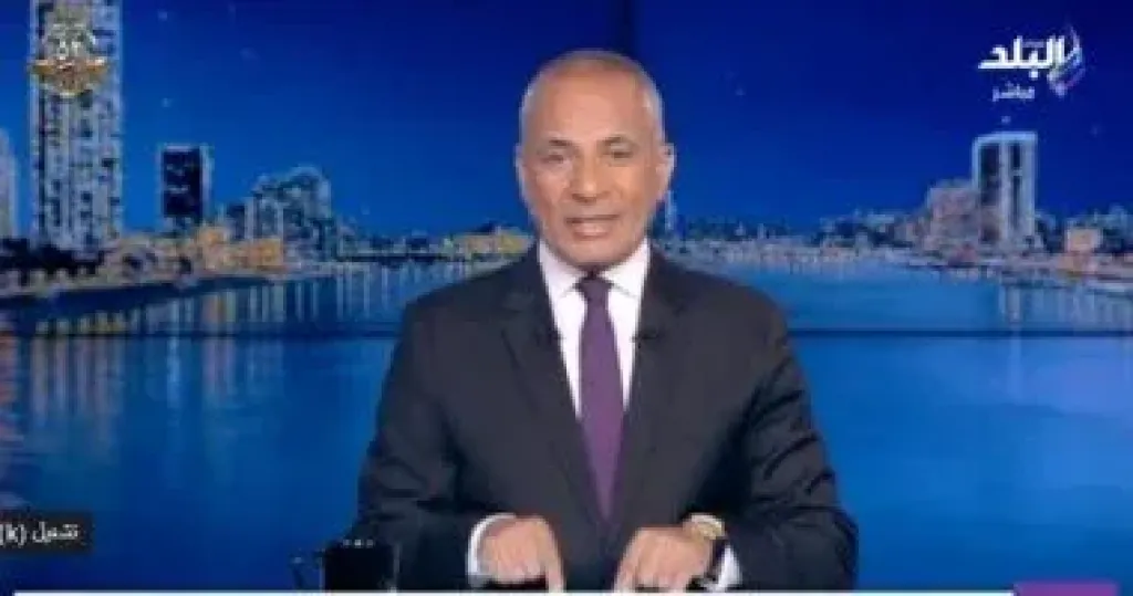 أحمد موسى: العلاقات المصرية الأوروبية تقوم على شراكة ومصالح متبادلة