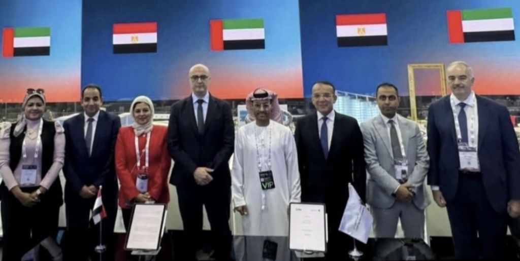 بالصور  اتفاقية تعاون  في الامن السيبراني بين  مصر والإمارات