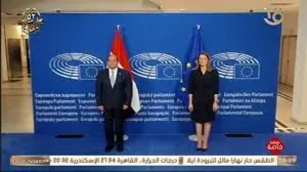 الرئيس السيسى يلتقى رئيسة البرلمان الأوروبى ويوقع فى سجل الشرف