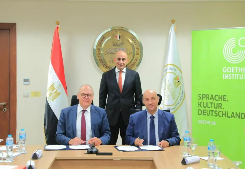 وزير التربية والتعليم والتعليم الفني يستقبل المدير الإقليمي لمعهد جوته لمنطقة الشرق الأوسط وشمال إفريقيا