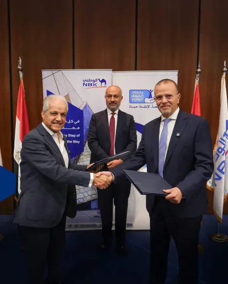 بنك الشفاء المصري يطلق المرحلة الثانية من تطوير مركز علاج الأورام بجامعة سوهاج بتكلفة 4.4 مليون جنيه
