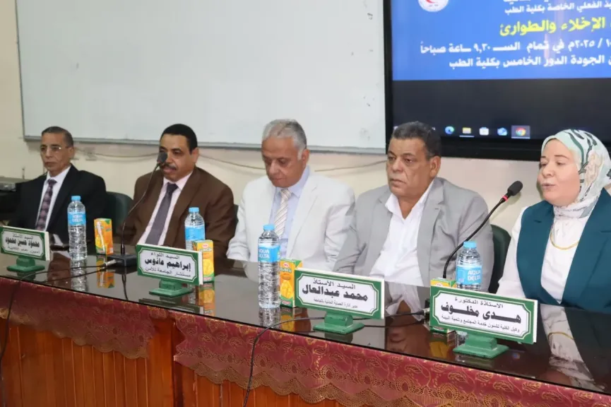 كلية الطب بجامعة أسيوط تنظم ورشة عمل عن الحماية المدنية وخطة الإخلاء