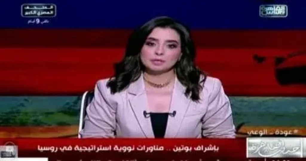 هند الضاوي: ما تفعله إسرائيل لا يختلف عن حقبة هتلر.. ونتنياهو يصدر المشاكل لترامب