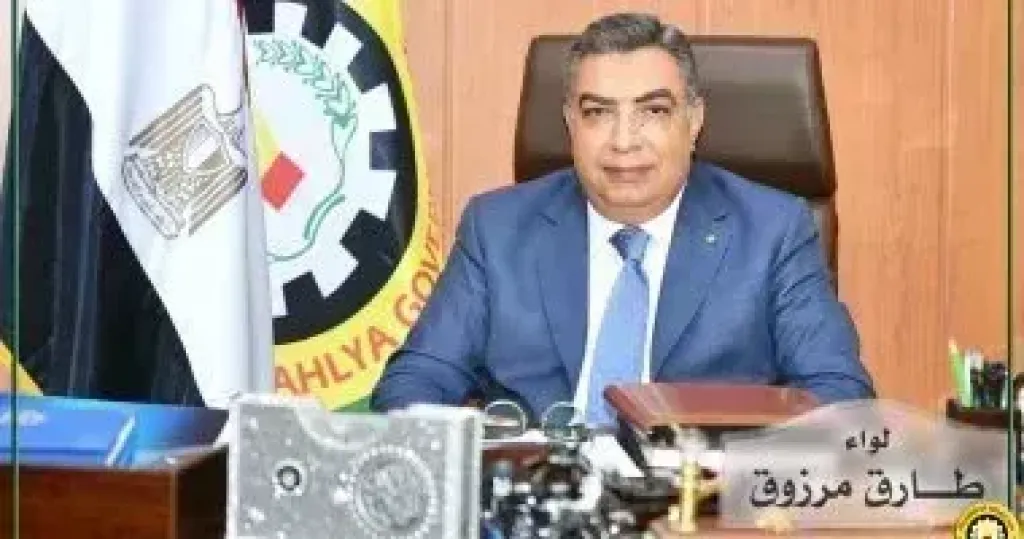 محافظ الدقهلية: استمرار عمل السوق الدائم بالمنصورة يوميا حتى ساعات الليل