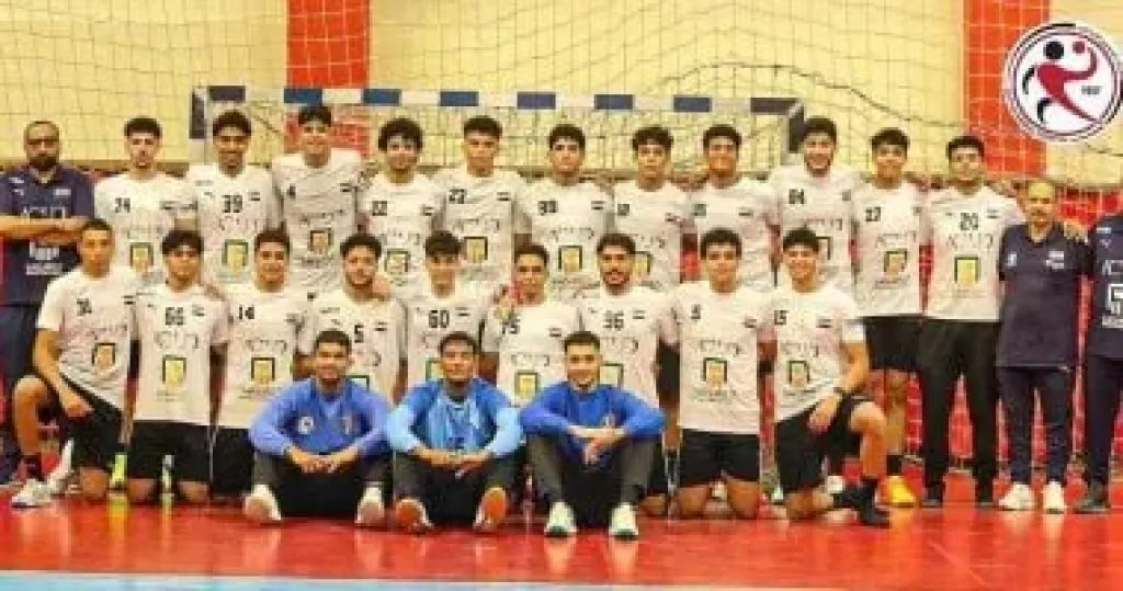 منتخب اليد 2008 أمام البرازيل ببطولة العالم بالمغرب