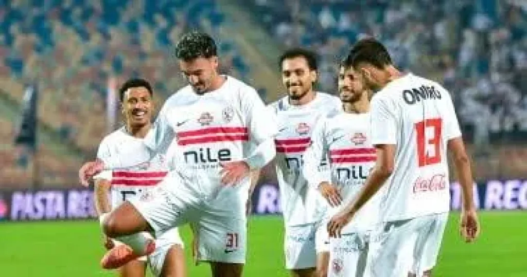 الزمالك يواجه ديكيداها فى إياب دور الـ32 بالكونفدرالية