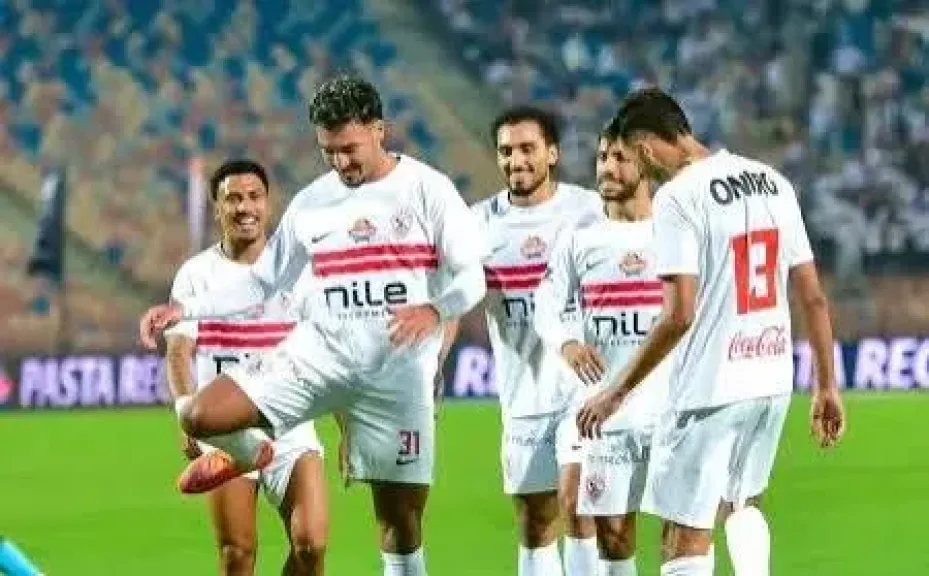 غيابات الزمالك عن مواجهة ديكيداها الصومالي الليلة»