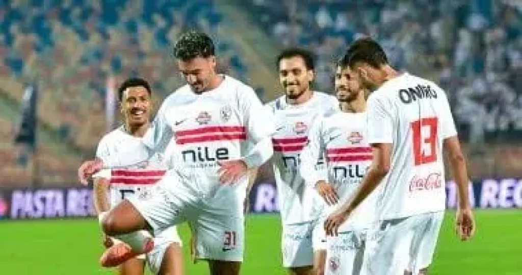 الزمالك في مهمة سهلة أمام ديكيداها الصومالي بـ الكونفدرالية.. اليوم