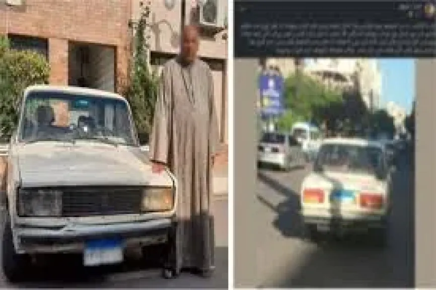 ضبط شخص حوّل سيارة ملاكي لأجرة بالبحيرة