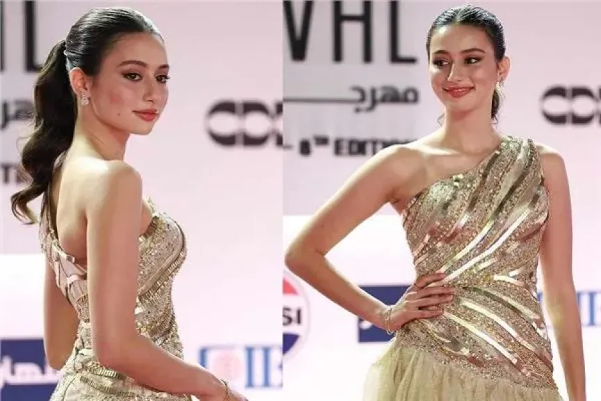 لينا صوفيا تتألق على ريد كاربت حفل ختام مهرجان الجونة السينمائي