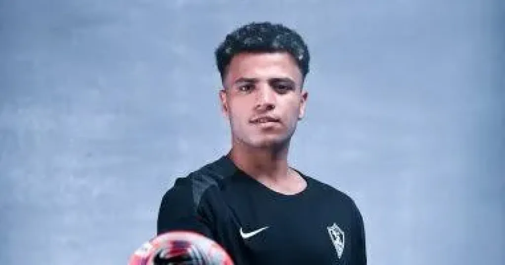 فحص طبي لـ أحمد ربيع في الزمالك لتحديد موقفه من مباراة البنك... فحص طبي لـ أحمد ربيع في الزمالك لتحديد موقفه من مباراة البنك الأهلي
